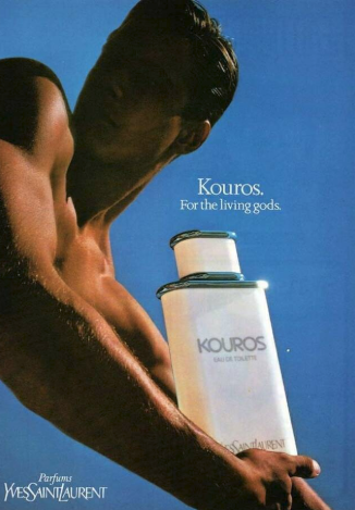 Kouros by Yves Saint Laurent Fragrance for Men Eau de Toilette Spray 3